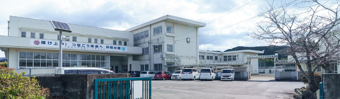 上富田中学校